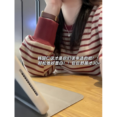 2025早秋新款紅色條紋毛衣慵懶高級感寬松休閒內搭針織打底衫上衣