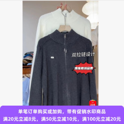 25n1006【鄕丫頭嚴選】毛衣 9010