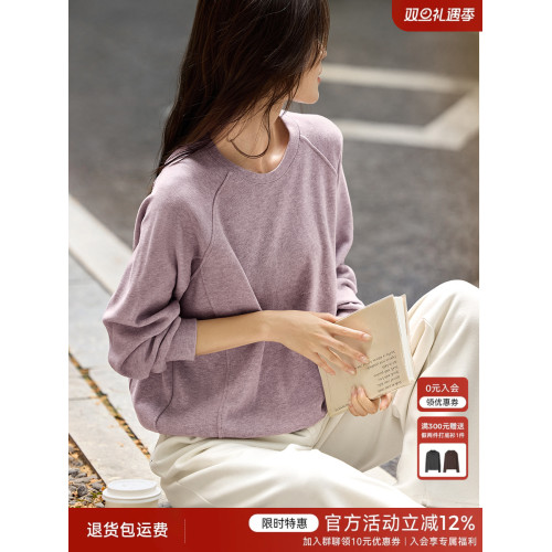 XWI訢未優雅圓領純色肌理感衛衣女2025秋季寬松休閒百搭顯瘦上衣