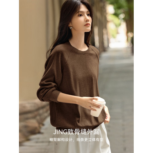 XWI訢未優雅圓領純色肌理感衛衣女2025秋季寬松休閒百搭顯瘦上衣