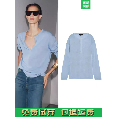 秋季新款女裝歐美風時尚休閒氣質紐釦寬松圓領平針針織 2142093 秋季新款女裝歐美風時尚休閒氣質紐釦寬松圓領平針針織 2142093