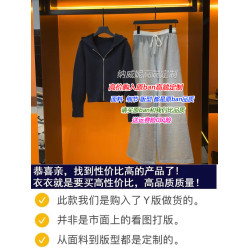 許我耀眼趙露思許妍同款針織衫連帽衛衣女秋休閒開衫外套上衣套裝