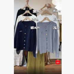 25n0922【鄕丫頭嚴選】毛衣 25912