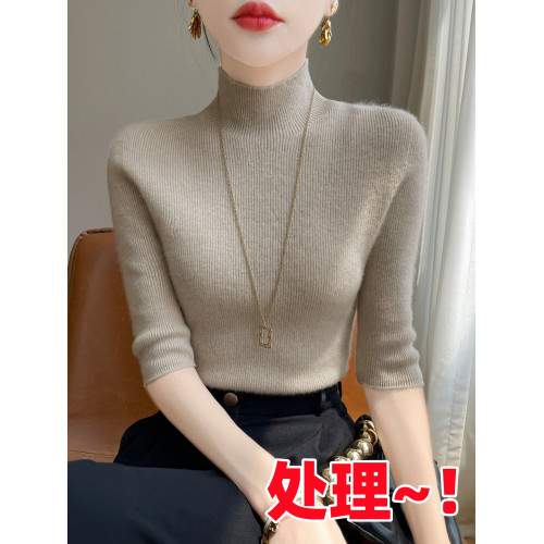 一線成衣無縫半高領羊毛打底衫女修身五分袖中袖秋季針織內搭上衣