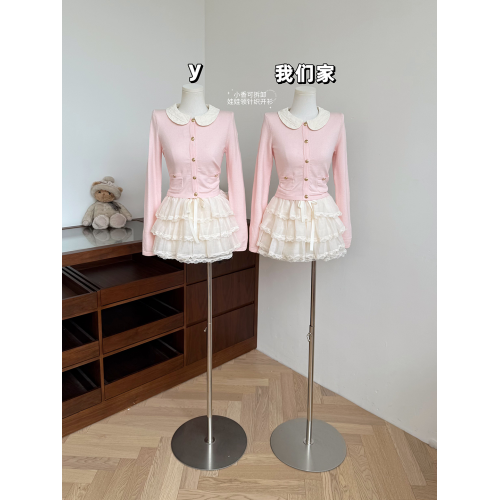 玖月伍奶油小香 25B粉色小香可拆卸娃娃領針織開衫外套早秋上衣 玖月伍奶油小香 25B粉色小香可拆卸娃娃領針織開衫外套早秋上衣