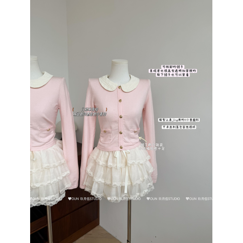 玖月伍奶油小香 25B粉色小香可拆卸娃娃領針織開衫外套早秋上衣 玖月伍奶油小香 25B粉色小香可拆卸娃娃領針織開衫外套早秋上衣