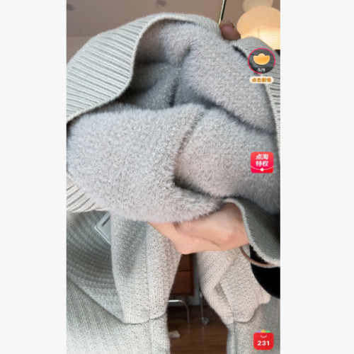 25n1022【鄕丫頭嚴選】男款毛衣 76851 25n1022【鄕丫頭嚴選】男款毛衣 76851