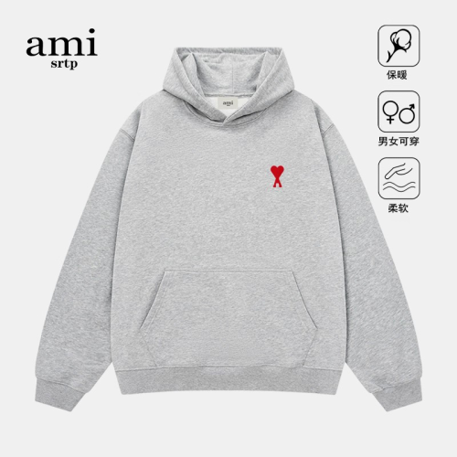 官方AMI SRTP連帽衛衣男女情侶秋冬季新款刺綉帽衫百搭外套潮寬松 官方AMI SRTP連帽衛衣男女情侶秋冬季新款刺綉帽衫百搭外套潮寬松