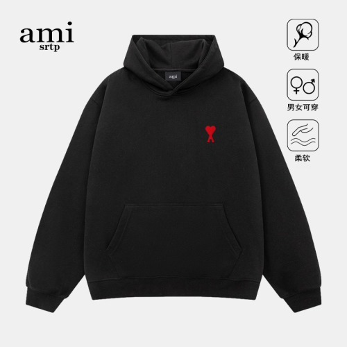 官方AMI SRTP連帽衛衣男女情侶秋冬季新款刺綉帽衫百搭外套潮寬松 官方AMI SRTP連帽衛衣男女情侶秋冬季新款刺綉帽衫百搭外套潮寬松