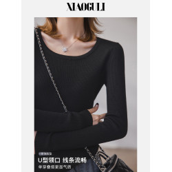 小穀粒裸感打底王 羊毛混紡針織衫女秋季新款u領修身顯瘦百搭上衣