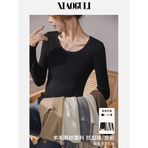 小穀粒裸感打底王 羊毛混紡針織衫女秋季新款u領修身顯瘦百搭上衣