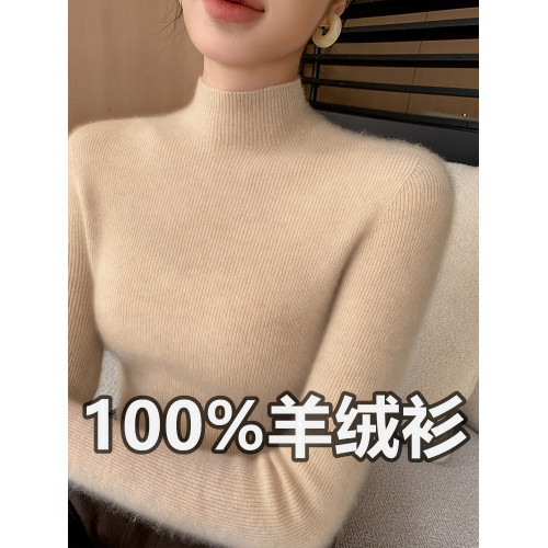 半高領羊絨衫女秋冬內搭新款羊毛長袖針織打底衫修身顯瘦黑色毛衣