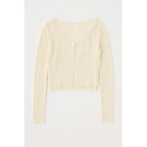 M家時尚百搭修身顯瘦V領長袖針織開衫+吊帶兩件套