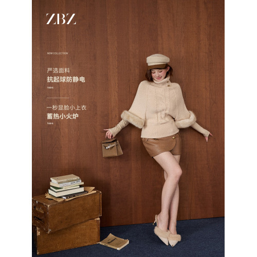 周白子【蓄熱小火爐】毛衣女款2025新款春季微胖高級韓系毛衣女