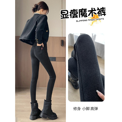 黑色打底褲女外穿2025新款秋冬胖mm高腰鉛筆緊身加絨大碼小腳黑褲 黑色打底褲女外穿2025新款秋冬胖mm高腰鉛筆緊身加絨大碼小腳黑褲