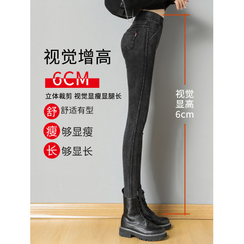 黑色打底褲女外穿2025新款秋冬胖mm高腰鉛筆緊身加絨大碼小腳黑褲 黑色打底褲女外穿2025新款秋冬胖mm高腰鉛筆緊身加絨大碼小腳黑褲