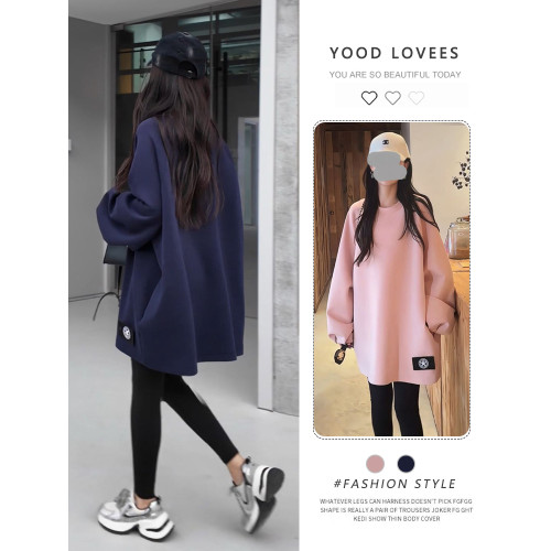 巨好看的中長款圓領長袖衛衣女2025春秋新款慵懶寬松韓版休閒T恤 巨好看的中長款圓領長袖衛衣女2025春秋新款慵懶寬松韓版休閒T恤