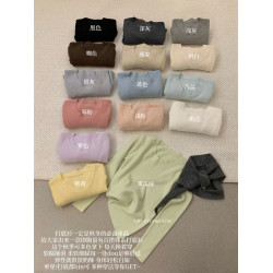 韓系簡約百搭圓領軟糯長袖針織打底衫女裝秋季新款修身顯瘦上衣