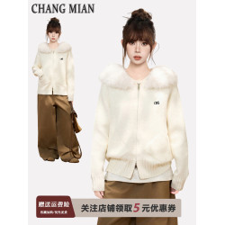 白色毛領連帽雙拉鍊針織毛衣外套女秋季秋冬加厚寬松開衫衛衣上衣