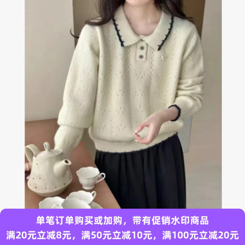 25n1007【鄕丫頭嚴選】上衣 6039 25n1007【鄕丫頭嚴選】上衣 6039