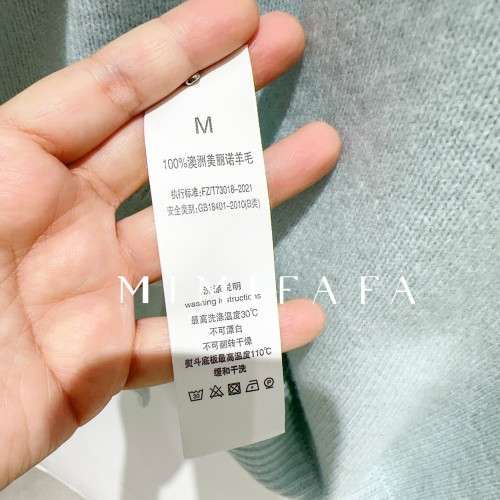 mimifafa 100澳毛韓系氛圍感高領針織開衫女秋冬季內搭軟糯打底衫