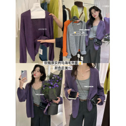 The Limon2025十三行早秋新款時尚百搭慵懶松弛軟糯厚實開衫毛衣