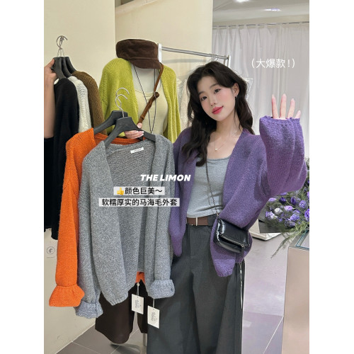 The Limon2025十三行早秋新款時尚百搭慵懶松弛軟糯厚實開衫毛衣