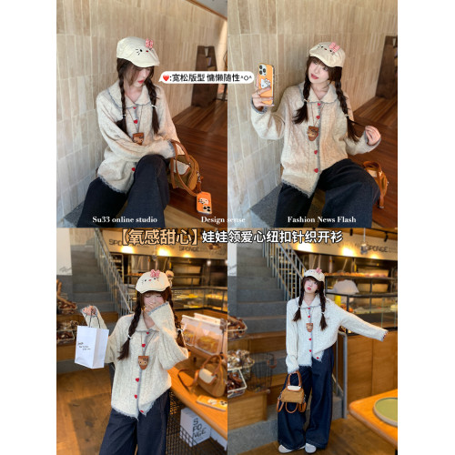 蘇三三娃娃領毛衣外套女秋冬穿搭羊毛針織開衫2025新款巨好看上衣 蘇三三娃娃領毛衣外套女秋冬穿搭羊毛針織開衫2025新款巨好看上衣