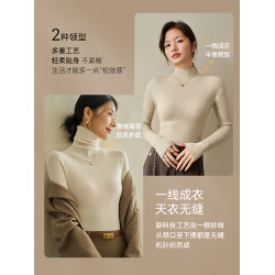 貓人高領針織打底衫女秋冬內搭2025新款羊毛衣堆堆領修身洋氣上衣