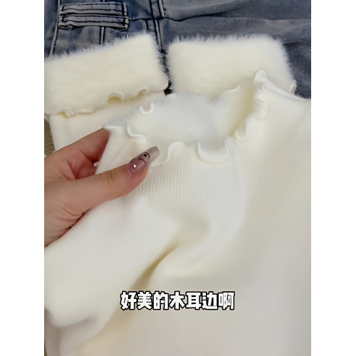 半高領木耳邊加絨內搭毛衣女秋冬新款修身軟糯一體絨打底衫上衣厚