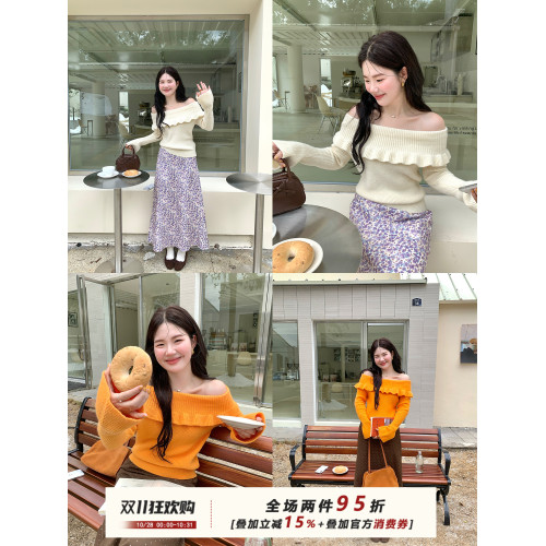 火火火【秋風微瀾】韓版溫柔風一字肩毛衣女修身露肩氣質針織衫