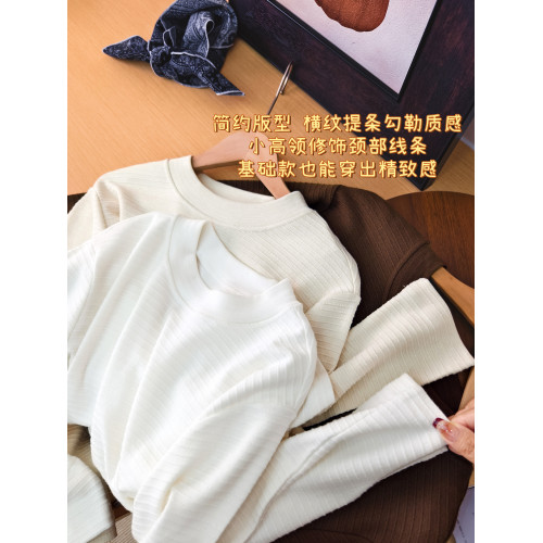 小耳出品 大版！萣製嬭酥紗/橫條立體提花 中領打底衫保暖百搭T