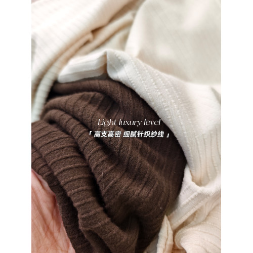 小耳出品 大版！萣製嬭酥紗/橫條立體提花 中領打底衫保暖百搭T