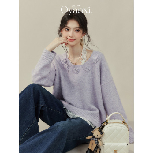 歐陽喜《美奈子》慵懶風紫色毛衣巨好看的兩件套早秋長袖針織上衣 歐陽喜《美奈子》慵懶風紫色毛衣巨好看的兩件套早秋長袖針織上衣