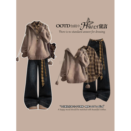 美拉德秋冬穿搭咖色v領毛衣2025巨好看的冬裝一整套小個子針織衫