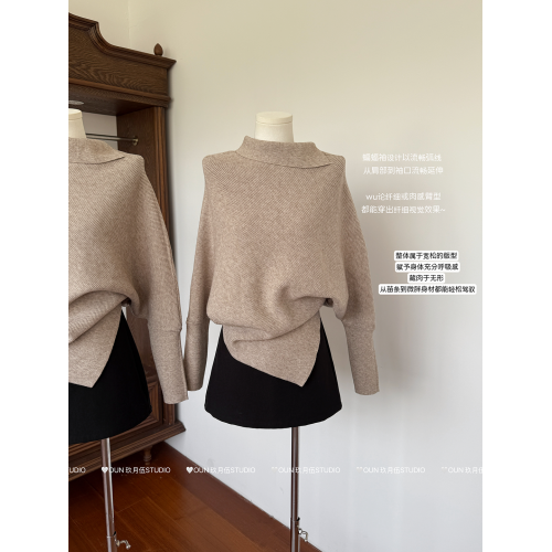 玖月伍【秋意正濃】慵懶寬松顯瘦高領蝙蝠袖毛衣針織衫上衣女