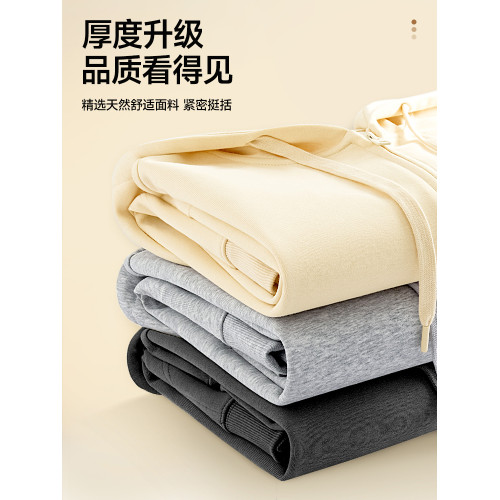 【敖瑞鵬代言】捷尼拉莫重磅加絨衛衣女連帽開衫拉鍊秋冬季上衣男 【敖瑞鵬代言】捷尼拉莫重磅加絨衛衣女連帽開衫拉鍊秋冬季上衣男