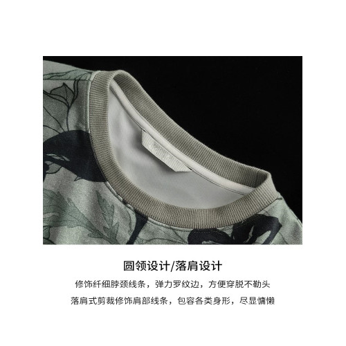 萌主衣閣 曼陀羅衛衣 很難撞款！抽象藝術印花圓領上衣女寬松