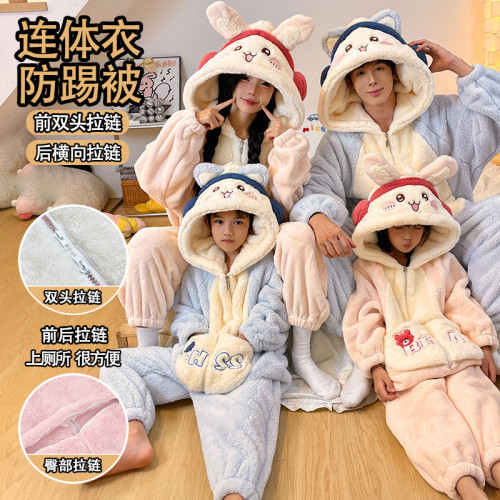 搞怪奶龍睡衣連體親子裝冬季珊瑚絨男童保暖睡袋兒童連帽家居服女 搞怪奶龍睡衣連體親子裝冬季珊瑚絨男童保暖睡袋兒童連帽家居服女