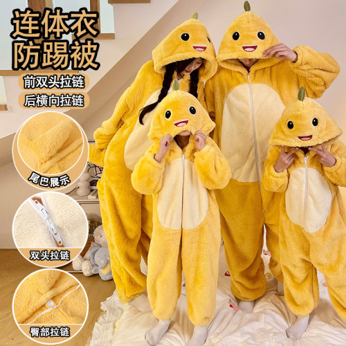 搞怪奶龍睡衣連體親子裝冬季珊瑚絨男童保暖睡袋兒童連帽家居服女 搞怪奶龍睡衣連體親子裝冬季珊瑚絨男童保暖睡袋兒童連帽家居服女