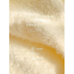 白色加絨打底衫女秋冬季內搭毛衣加厚保暖一體絨木耳邊半高領上衣