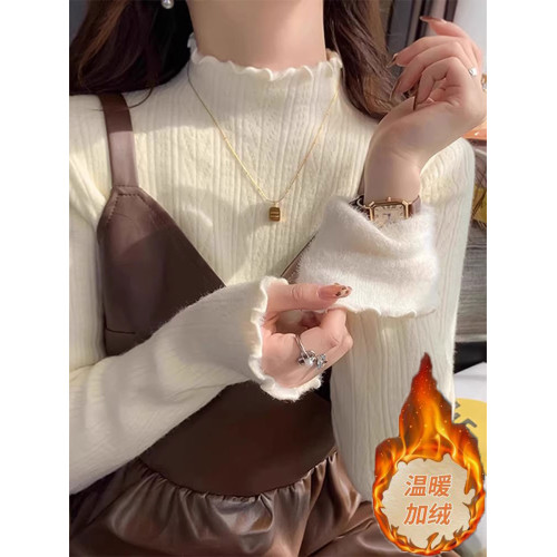 白色加絨打底衫女秋冬季內搭毛衣加厚保暖一體絨木耳邊半高領上衣