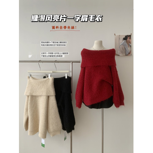 獨衣 一字肩聖誕紅色中長款針織毛衣女秋冬寬松慵懶穿搭露肩上衣 獨衣 一字肩聖誕紅色中長款針織毛衣女秋冬寬松慵懶穿搭露肩上衣