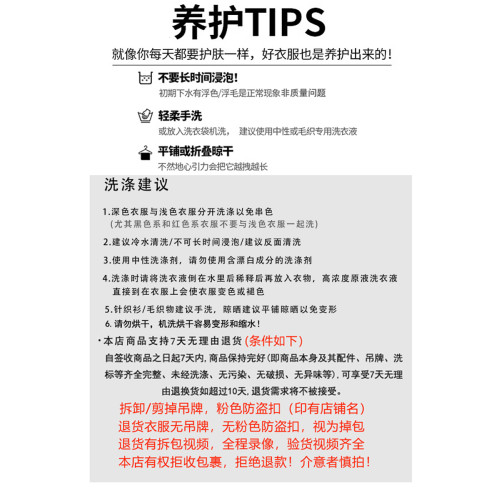 2025冬季新年聖誕紅別致蝴蝶結慵懶風毛衣圓領減齡軟糯小衆上衣女 2025冬季新年聖誕紅別致蝴蝶結慵懶風毛衣圓領減齡軟糯小衆上衣女