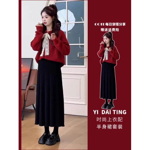 一整套早秋穿搭氣質法式紅色針織衫高級感炸街時髦別致絕美小套裝