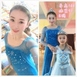 cosplay冰雪奇緣成人艾莎公主裙舞台演出女童親子裝母女活動服裝
