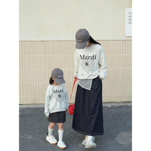 高級親子裝衛衣一家三口春秋母女裝長袖炸街親子裝母子父子全家裝 高級親子裝衛衣一家三口春秋母女裝長袖炸街親子裝母子父子全家裝