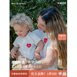 whitewheat兒童2025夏季新款純棉母子印花短袖t恤寶寶親子裝母女