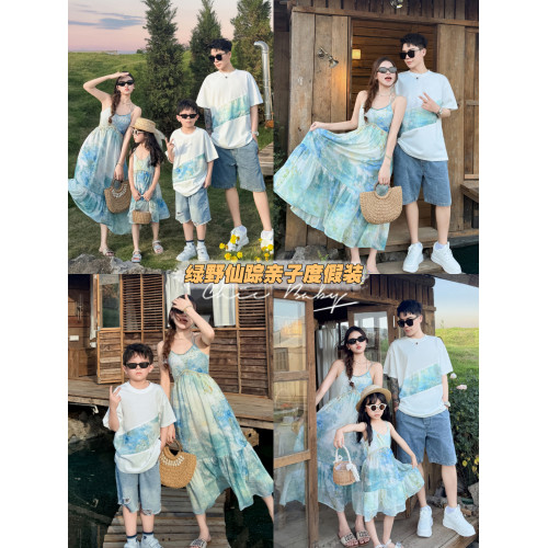 度假親子裝一家三口仙美母女吊帶暈染連衣長裙三亞海邊母子短袖T 度假親子裝一家三口仙美母女吊帶暈染連衣長裙三亞海邊母子短袖T