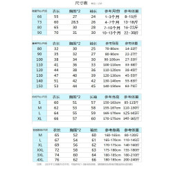 過年新年秋冬小月齡親子裝2026年新款一家三口四口拜年服開衫毛衣